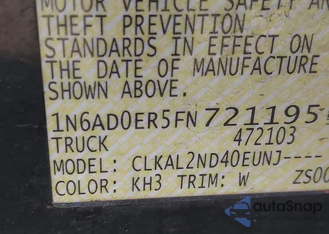 2015 Nissan Frontier Desert Runner из США, поврежденный, VIN 1N6AD0ER5FN721195